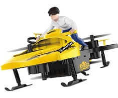 Amewi Amewi RC Spielwaren Extreme Air Cycle 150mAh gelb juodas/8+