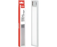 Belaidė led lempa su judesio jutikliu 1.2w 1000mah usb-c 23cm (batt) amio-04893
