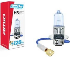 Żarówka Halogeninė lemputė H3 12V 55W „Lumitec Super Baltas“ +120% amio-02136