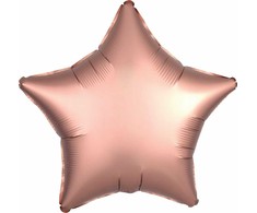 AMSCAN folijos balionas Luster Rose Copper star 48cm 9914133