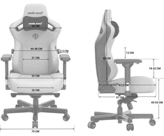 AndaSeat Anda Seat Kaiser 3 L skórzany balta
