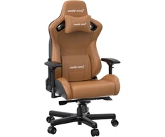 Žaidimų kėdė AndaSeat Kaiser 2 XL, PVC oda, ruda