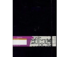 Antra (240102)