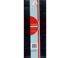 Antra Four- box 732 juodas (233375)