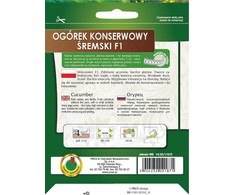 Pnos Sremski F1 Ground Cucumber Seeds on Tape, 6m Roll