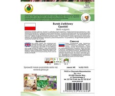 Opole Beetroot PNOS Coated Seeds, Pack of 100