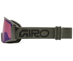 Aptel MTB akiniai „GIRO DROPLINE MTB“, tamsiai žali, ryškūs, skaidrūs lęšiai