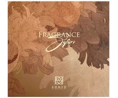 Ahmed Al Maghribi Kvepalų rinkinys Safari Marj parfum purškiklis 15ml + Summer Oud kvepalų vandens purškiklis 15ml + Supreme parfum purškiklis 15ml