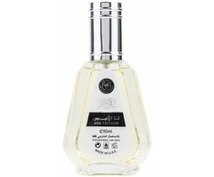 Ard Al Zaafaran Ana Abiyedh EDP parfumuotas vanduo unisex, 50 ml