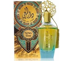 Ard Al Zaafaran Dar Al Hae New EDP parfumuotas vanduo moterims, 100 ml