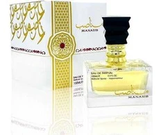 Ard al Zaafaran Manasib EDP parfumuotas vanduo unisex, 100 ml