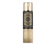 Al Wataniah Oud Mystery Intense BOR U, 250 ml