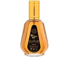 Ard Al Zaafaran Qaed Al Fursan EDP parfumuotas vanduo unisex, 50 ml
