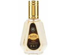 Ard al Zaafaran Romancea EDP parfumuotas vanduo moterims, 50 ml
