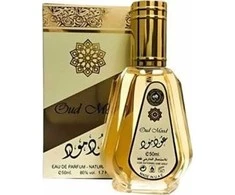 Ard Al Zaafaran Lattafa Oud Mood EDP U 50 ml