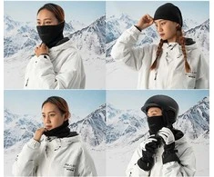 Qunature Oli Ski Neck Warmer Size M – juodos spalvos