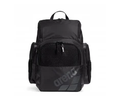 Arena Kuprinė ARENA ONE GO BACKPACK 35