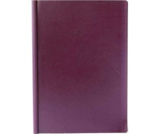 Argo Minkšti kanaliniai dangteliai DELUXE 80 442028 bordo 2 vnt.