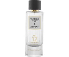 Armaf Profumi d'Art X Armaf Art 12 Per Me Ma EDP parfumuotas vanduo unisex, 105 ml