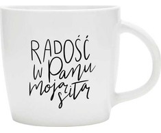 Art-Pol Taurė – Viešpaties džiaugsmas yra mano stiprybė