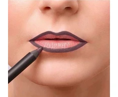 Artdeco Soft Lip Liner Atsparus vandeniui #148 Just Coffee, 1.2 g