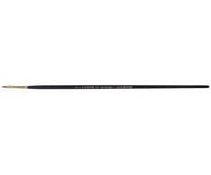 Artequipment Rembrandt Oil &amp; Acrylic Series 240 No. 2