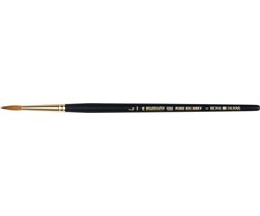 Artequipment Rembrandt Watercolour Series 100 No. 4
