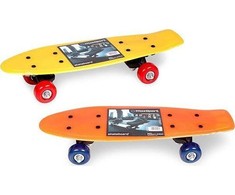 Artyk Skateboard Art Skateboard 42cm MaxSport 115585 Kaina už 1 vnt