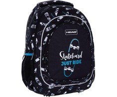 Mokyklinė kuprinė Head Just Ride, 20l