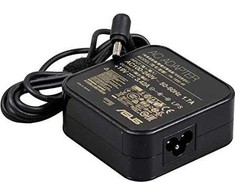 Nešiojamojo kompiuterio maitinimo adapteris Asus 65 W, (0A001-00442900)