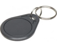 ATSTUMINIS PAKABUKAS RFID ATLO-504/G
