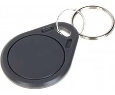 ATSTUMINIS PAKABUKAS RFID ATLO-507/G
