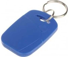 ATSTUMINIS PAKABUKAS RFID ATLO-544N/N