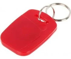 ATSTUMINIS PAKABUKAS RFID ATLO-544N/R