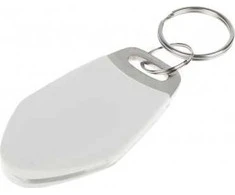 ATSTUMINIS PAKABUKAS RFID ATLO-554N/W