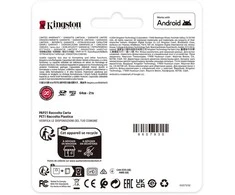 „Kingston Technology“ 64 GB SDXC Canvas Select Plus Gen3 100 MB/s C10 UHS-I U1 V10 atminties kortelė