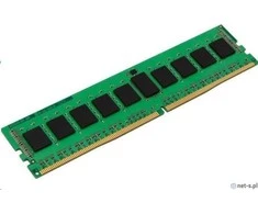 Atmintis Kingston DIMM 8GB PC25600 DDR4/KVR32N22S8/8