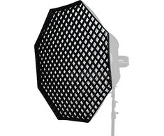 Aurora Grid for Aurora Octagonal Softbox 60cm