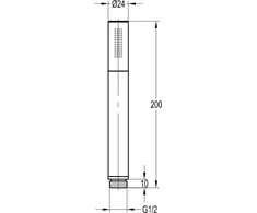 Dušo galvutė Omnires Microphone 1 funkcijos chromuota (MICROPHONE-R)