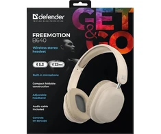 Ausinės DEFENDER BLUETOOTH FREEMOTION B640 BEIGE
