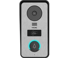 AV signalo perdavimo sistema Orno vaizdo kasetė, vienos šeimos Orno VDP-67KV Full HD RFID, skirta išplėsti PAVONIS rinkinį