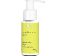 Ava Laboratorium Moisturizing Lipids, 50 ml