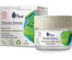 Ava Laboratorium Planeta Ziemia, 50 ml
