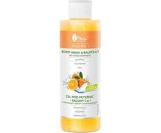 Ava Laboratorium valymo linija, 200 ml