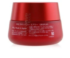 Avene Sk-Ii, Skinpower, drėkinantis losjonas veidui ir kaklui, 80 g, unisex