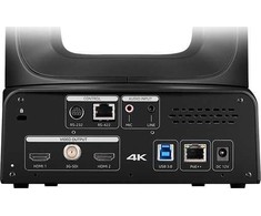 Kamera AVer TR535 Dual Lens (4KP60. 30X