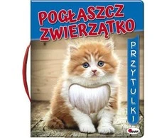 Morex Pet the Animal 10814