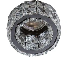 Azzardo LED Ready AZzardo ESTER AZ4176 įleidžiamas LED nutekėjimas