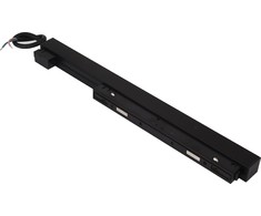 Azzardo Maitinimo šaltinis do lampy AZzardo TRACK AZ4669 su metalu 31,5cm juoda