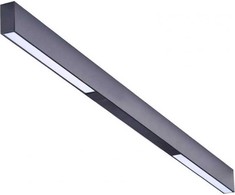 Azzardo Track Magnetic AZ4798 magnetinių vikšrų sistema 1m LED 26W juoda